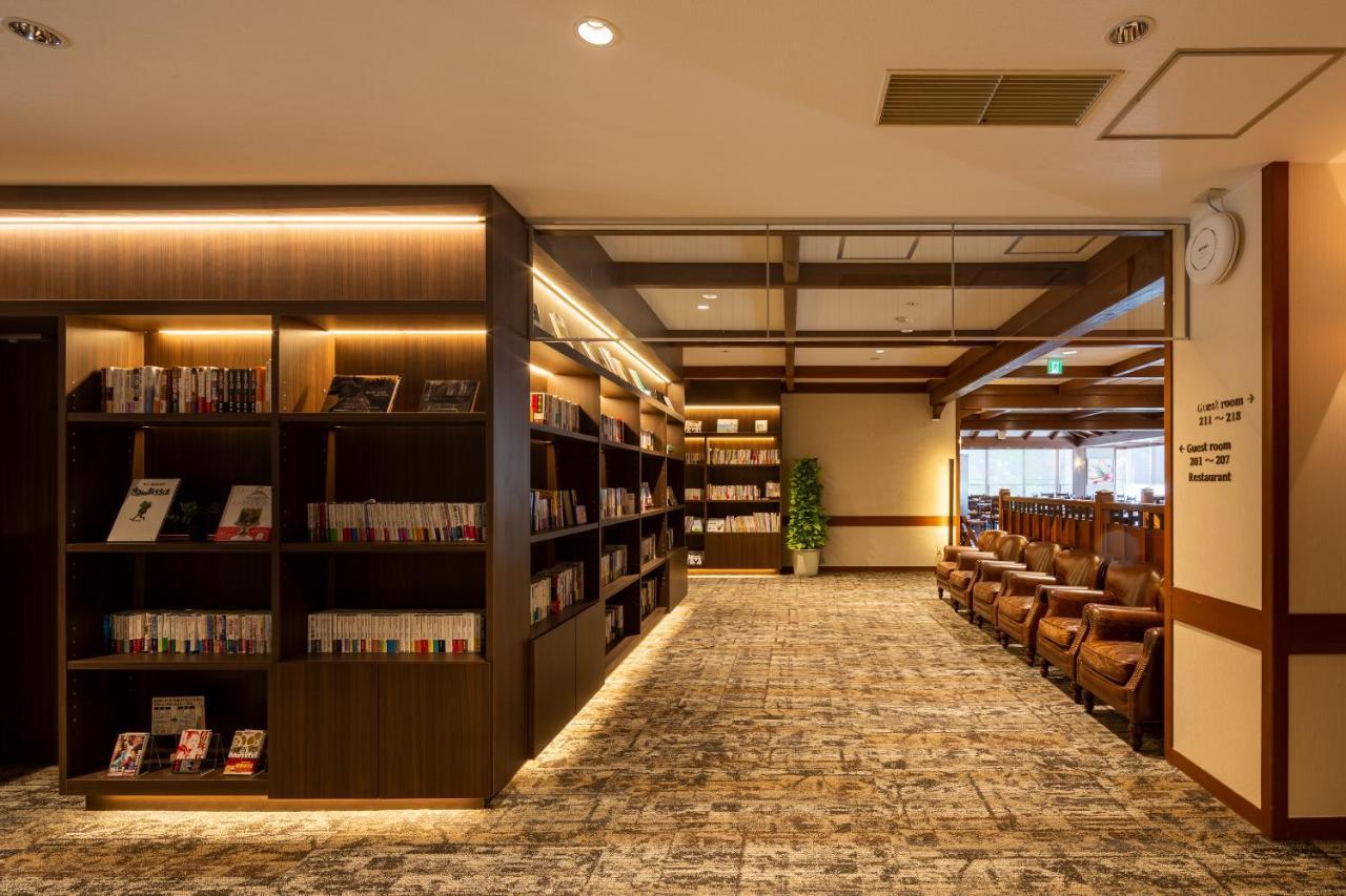 Hotel Grand Kyu Karuizawa