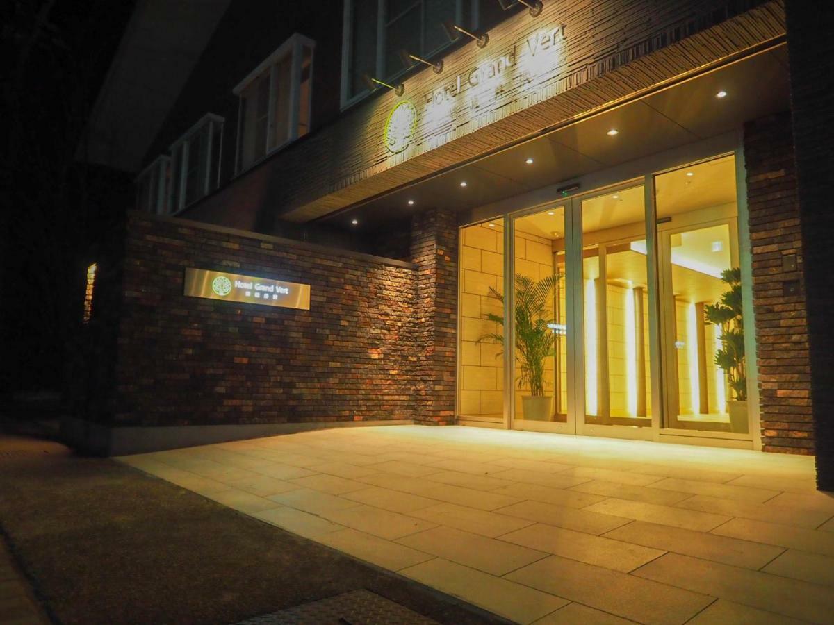 Grand Kyu Hotel