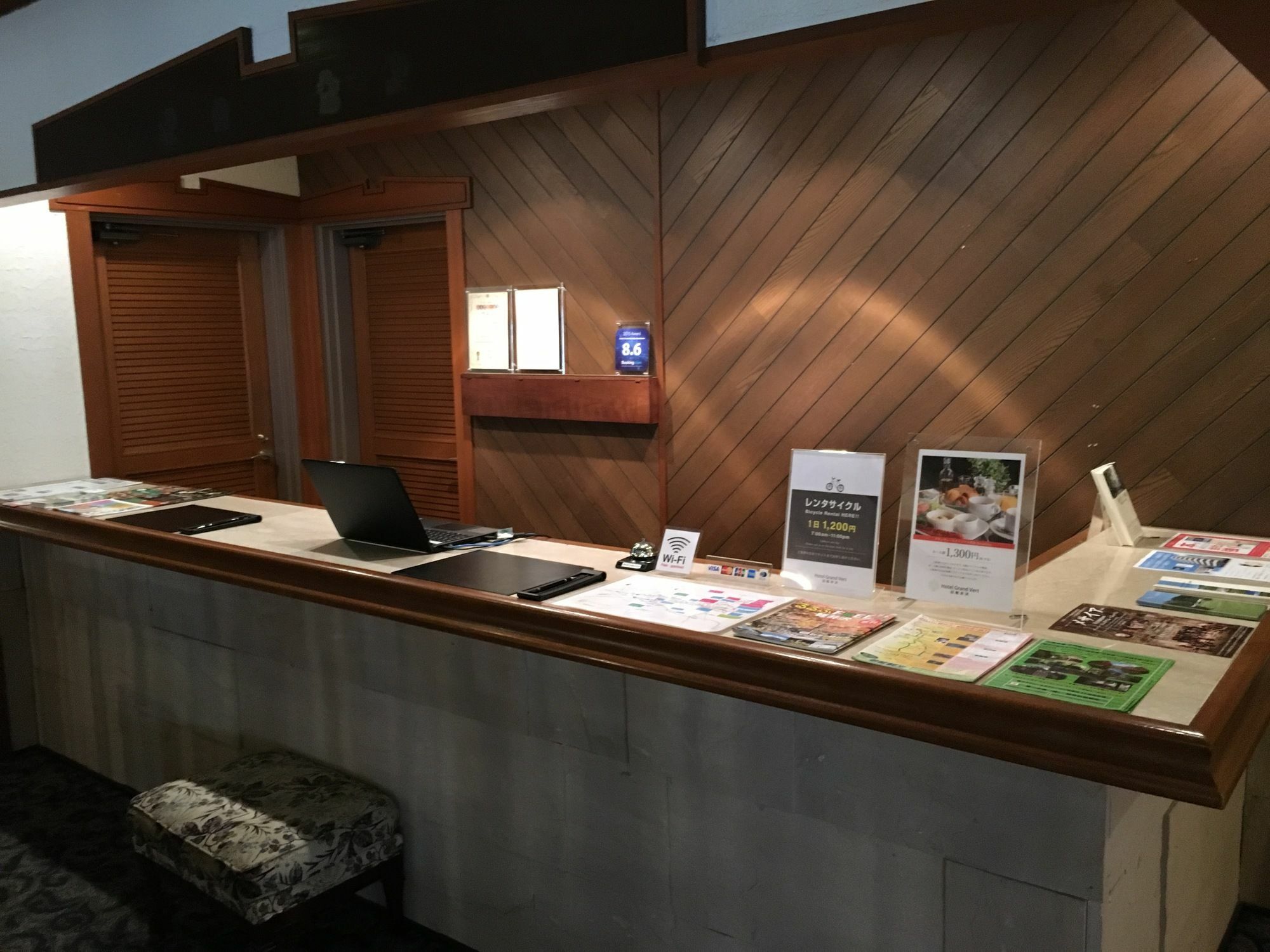Hotel Grand Kyu Karuizawa