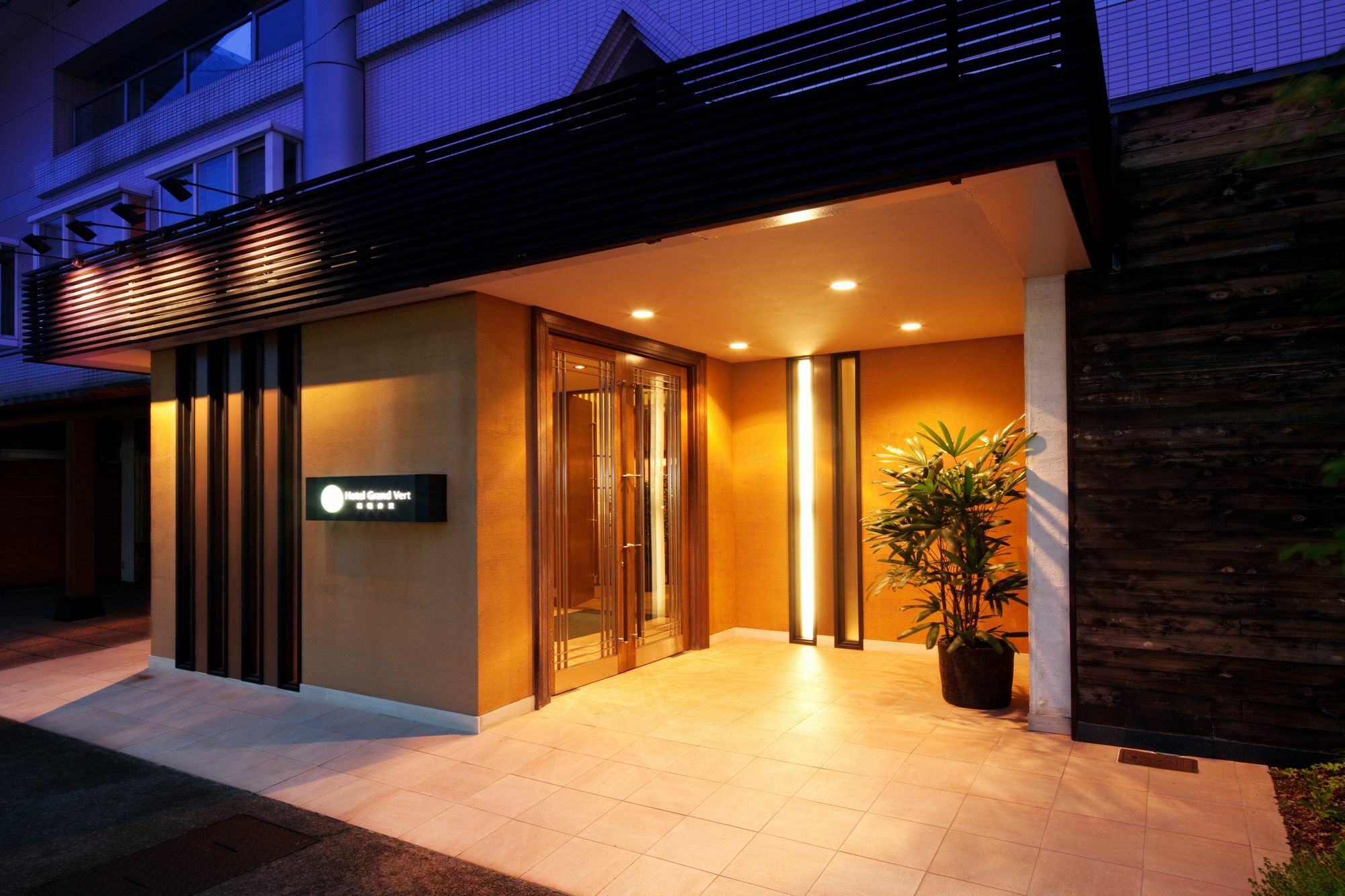 Grand Kyu 4* Karuizawa